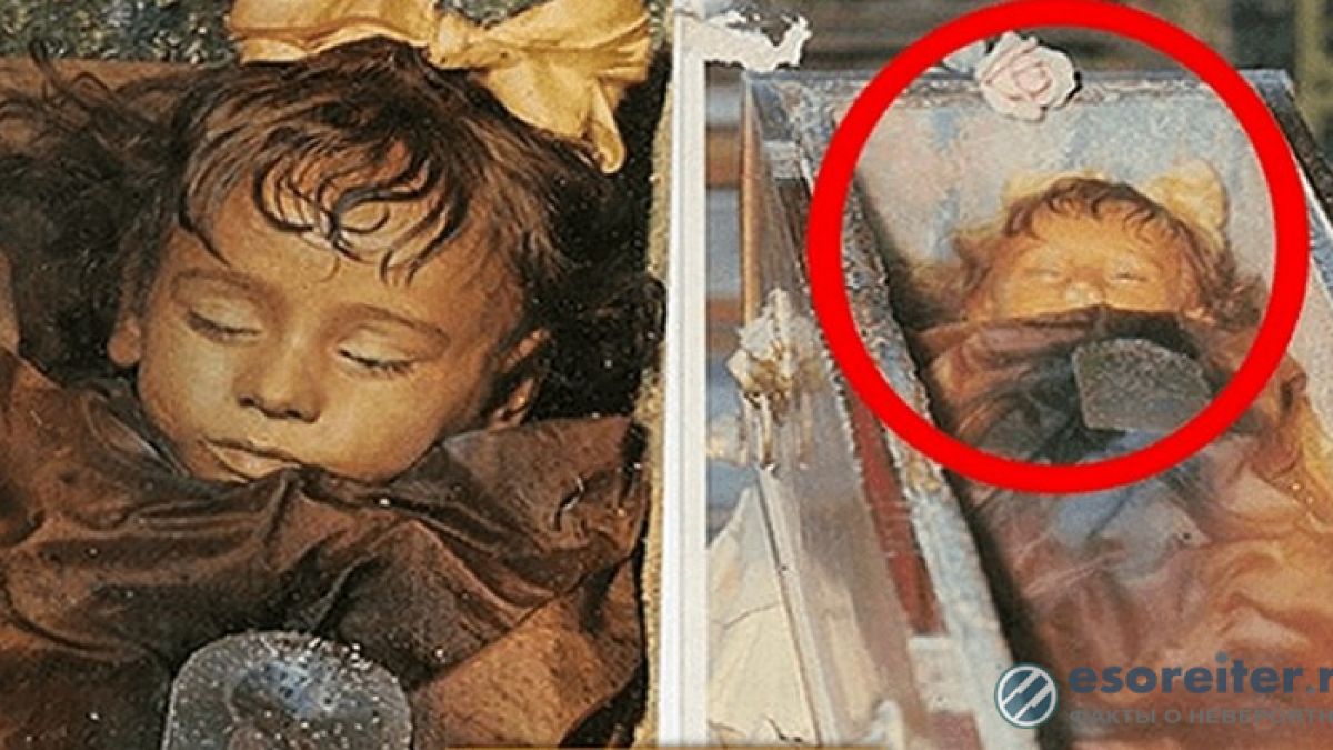 Тотална мистерия! Мумифицирано момиче вече 97 години изглежда като живо, има импулси в мозъка (СНИМКИ/ВИДЕО)