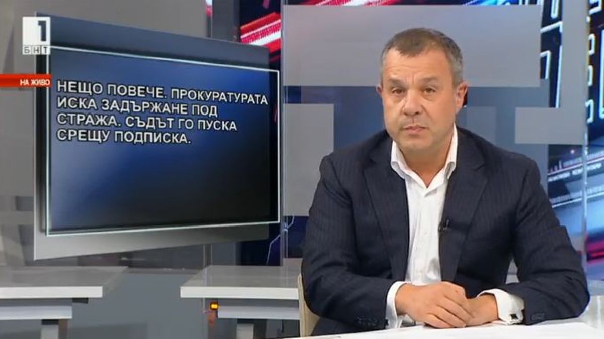 Изненада! Ето кой води днес "Още от деня" по БНТ!