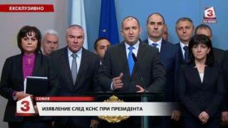 След края на КСНС Радев подхвана бруталните убийства, разтресли страната през последните дни (ВИДЕО)