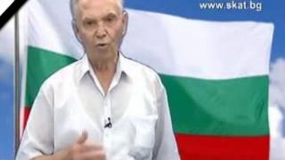 МВР под тревога заради внезапната и брутална смърт на Иван Григоров – най-възрастният тв водещ в света 