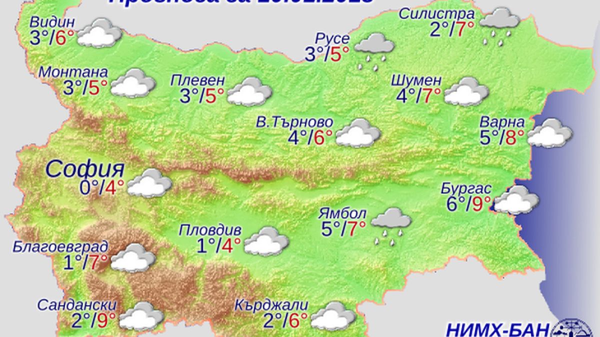 Синоптикът Красимир Стоев с мрачни новини за сряда, сутринта ни чака истински кошмар заради... (КАРТА)