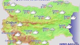 Синоптикът Красимир Стоев с мрачни новини за сряда, сутринта ни чака истински кошмар заради... (КАРТА)