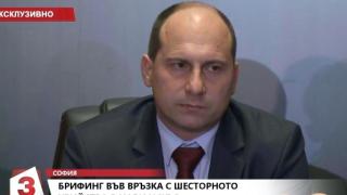 Страховити подробности за касапницата в Нови Искър! Разследващи оповестиха какво се е случило по часове