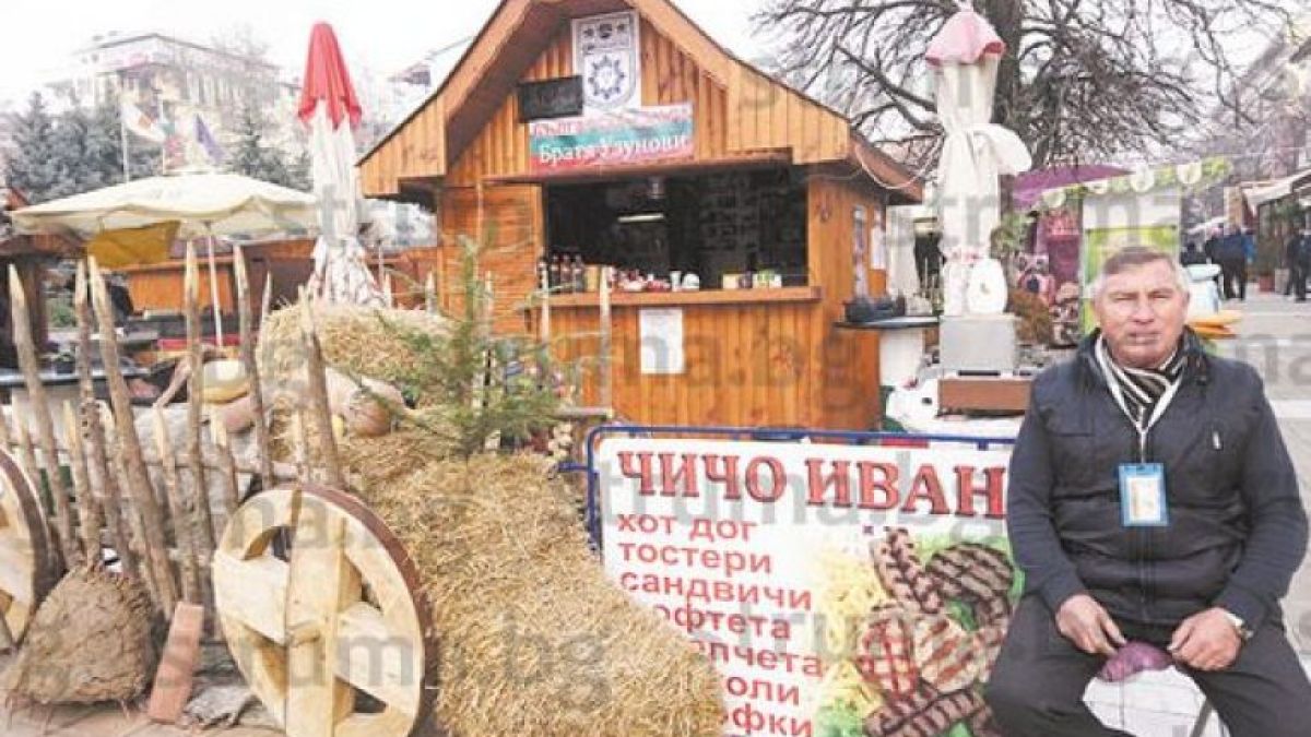 За месец на пъпа на Сандански гурбетчията Бай Иван сбъдна мечтата си, но...
