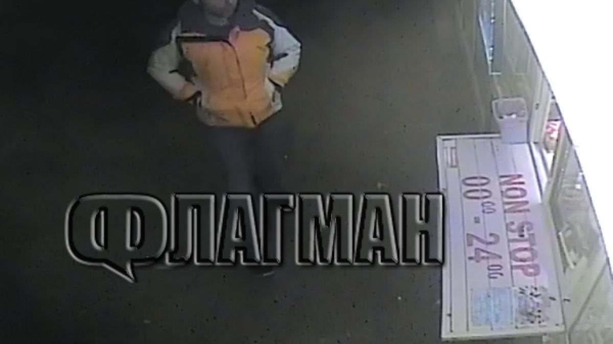 Скандални разкрития за бургаските Бони и Клайд