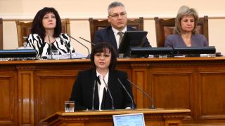Нинова хвърли бомба: Има 3 строго секретни документа за корупция на високо ниво, която заплашва националната сигурност! 