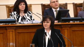 Кой как гласува за вота на недоверие?
