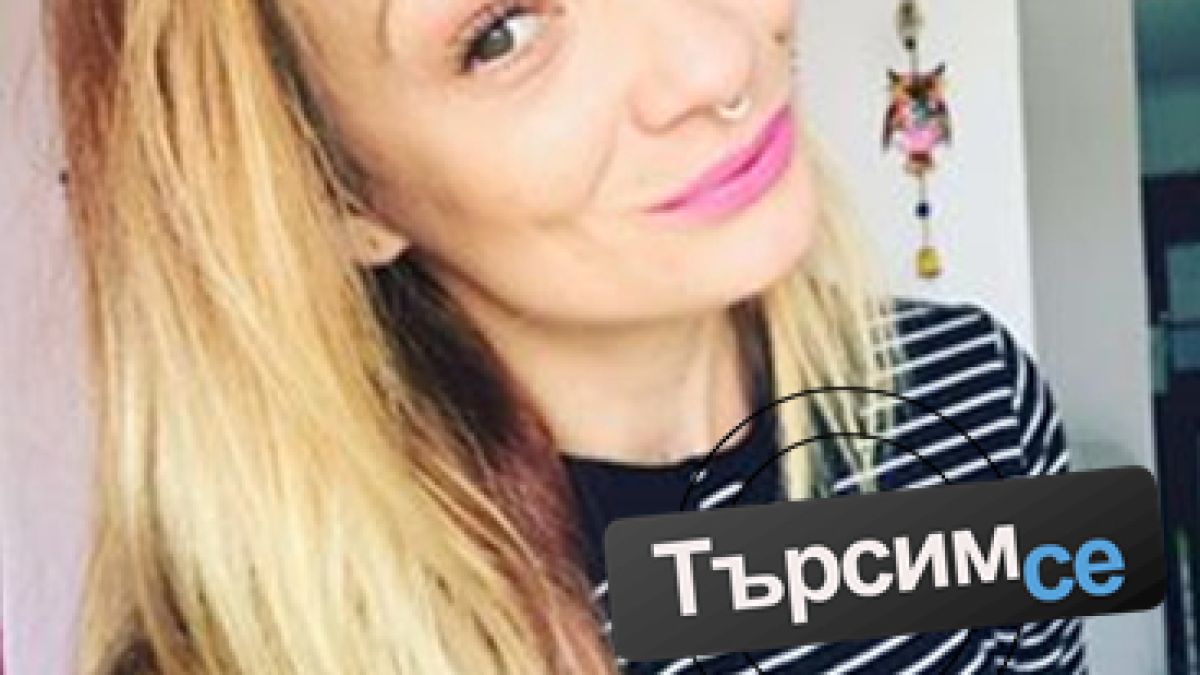 Едно дете, родено в Русия: Цвета търси баща си Иван от петричкото село Първомай