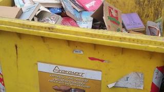 Драгомир показа СНИМКИ, направени зад църквата в Провадия, и целия Фейсбук завря от гняв и потрес!