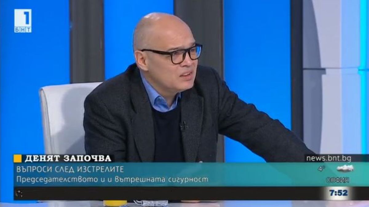 Безлов: Най-голям мотив за убийството на Христов имат "Килърите", но има и версия за изненадващо спечелен търг