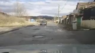 Това ВИДЕО от Перник може да ви счупи колата само като го гледате!