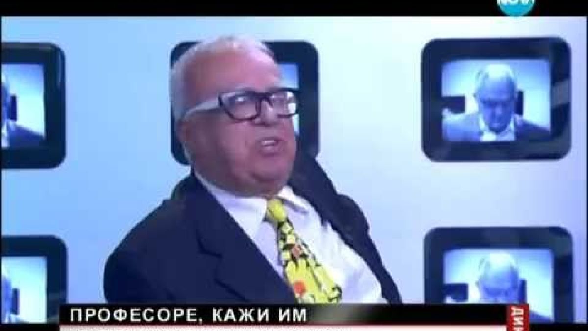 Архивите проговарят! Вижте как проф. Вучков размаза Сашо Диков за защитата му към Прокопиев и Костов, зачекна темата за банковите сметки на боса на "Капитал"! (ВИДЕО)