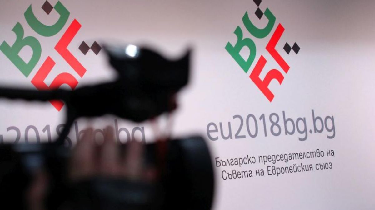 Зелена евродепутатка иска свалянето на клипа за българското председателство, няма да повярвате защо! 