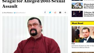 Още две жени обвиниха Сегал в изнасилване, вече станаха 13