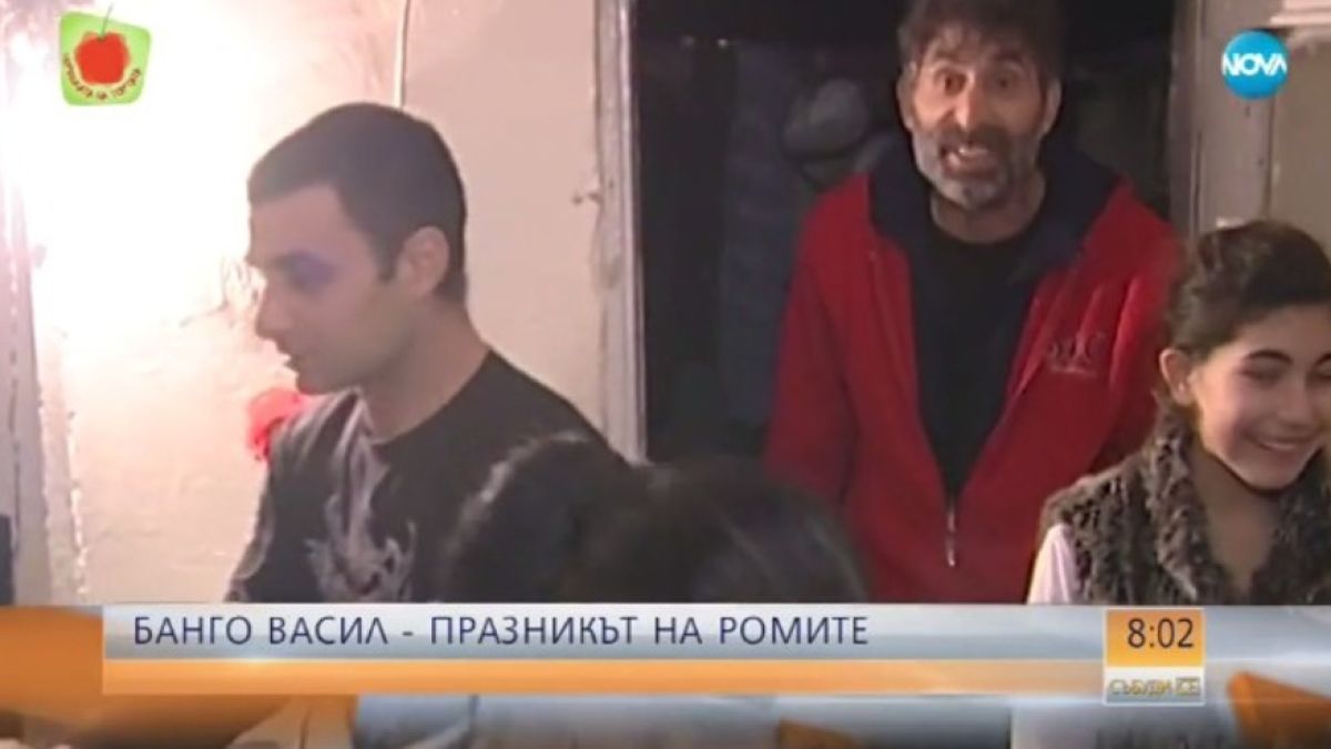 Ромите се подготвят за нещо много велико, празнуват победата над дявола