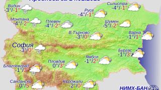 Синоптикът Анна Дякова посочи къде утре ще трупа сняг и колко студено ще бъде! (КАРТА)