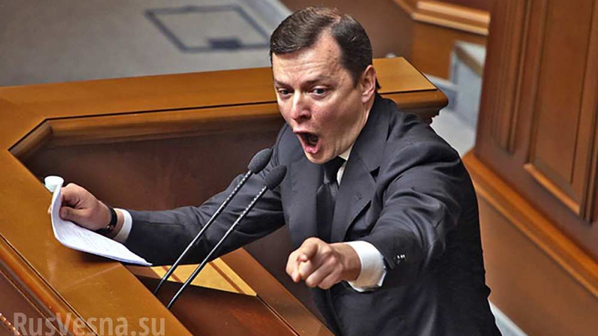 Украински радикал за педофилите: Ако химическата кастрация не помогне, ще им отрежем „яйцата”     