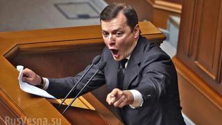 Украински радикал за педофилите: Ако химическата кастрация не помогне, ще им отрежем „яйцата”     