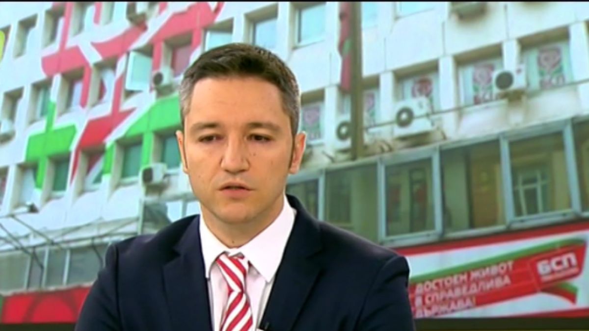 Вигенин: ГЕРБ не бива да се грижи чак толкова за БСП 