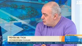 Експерт коментира унизи ли ни Доналд Туск с уникалната си реч на български! 