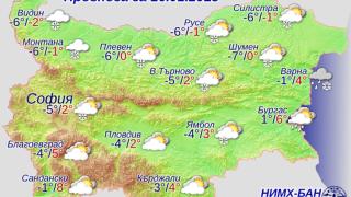 Синоптикът Красимир Стоев с неприятни новини - разкри къде ще трупа много сняг утре и предупреди за големи поледици (КАРТА)