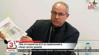 Антон Тодоров обяви Йончева за новата г-жа Лъжа и изригна: Тя е руска разведка! А роднините й служили ли са при тайните служби на Сталин?