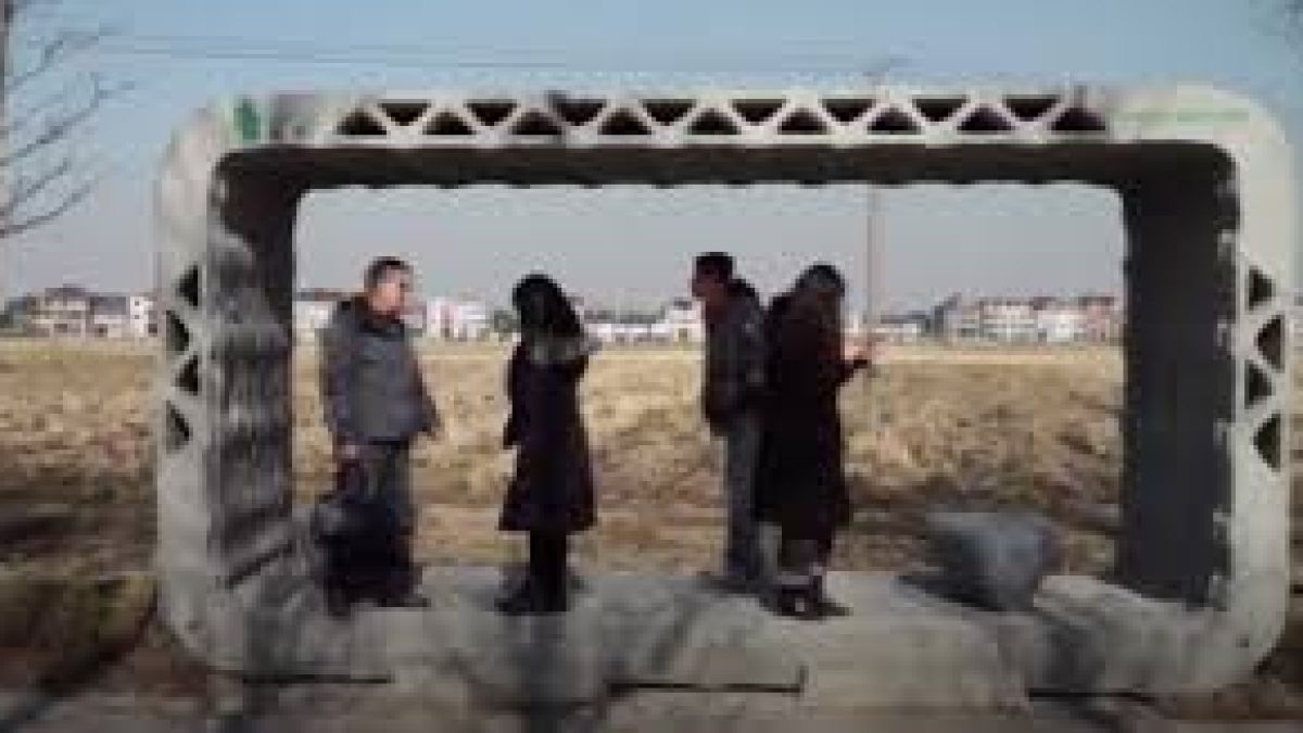 Вижте първата автобусна спирка, отпечатана на 3D принтер (ВИДЕО)