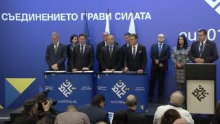 Еврокомисията показа невероятно уважение към Кирил Домусчиев и "Хювефарма" (ВИДЕО)