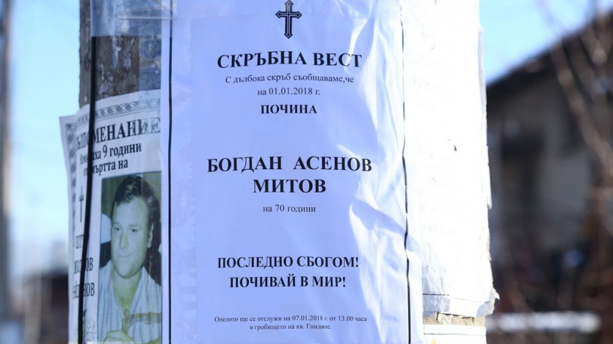 Само в БЛИЦ: Стана ясно кой е загиналият на гарата в Нови Искър и има ли нещо общо с Къщата на ужасите (СНИМКИ)