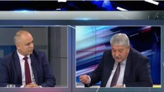 Жесток скандал в ефир шашардиса водещата Поли Златарева! Блондинката проплака: Спрете се, моля ви, трябва да се извиним на... (СНИМКИ)
