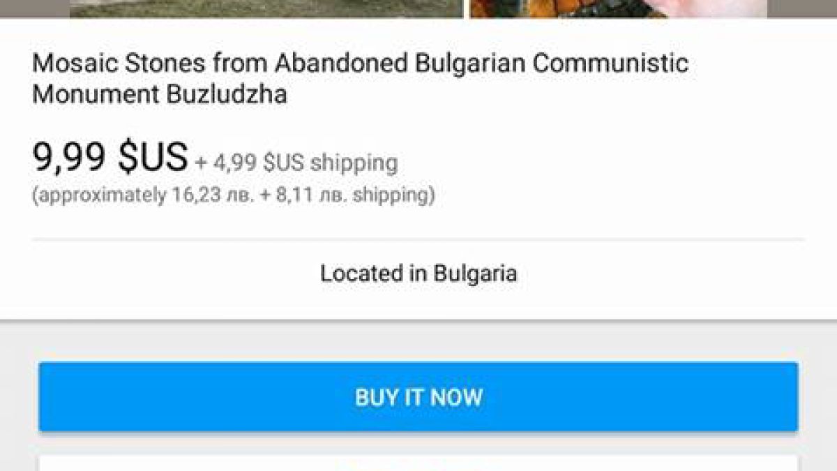 Разпродават мозайките от Чинията на Бузлуджа в интернет (СНИМКИ)