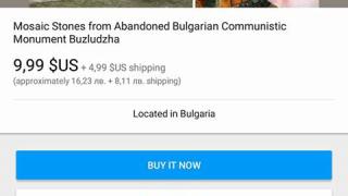 Разпродават мозайките от Чинията на Бузлуджа в интернет (СНИМКИ)
