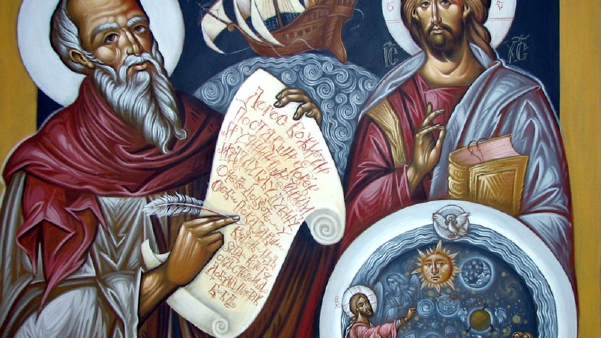 Шест красиви имена черпят заради един от най-големите и авторитетни православни църковни отци
