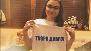 Първо в БЛИЦ! Детето-чудо Крисия с шокираща промяна, не е за вярване какво направи със себе си! (СНИМКИ)