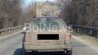 "Ауди" като това, което шпори из врачанските пътища, гарантирано НЕ сте виждали (СНИМКА)