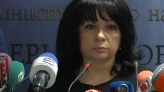 От последните минути: Теменужка Петкова с горещи думи за картела с цената на тока!