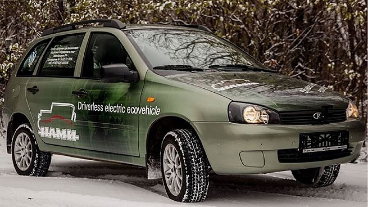 Умеят го руснаците: Новата безпилотна Lada Kalina ще ви глътне граматиката (СНИМКИ)