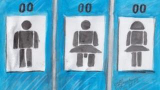 С джендъризма нахлува налудничавото
