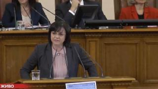 Нинова с остра атака към Борисов: Оглушителното му отсъствие е знак за наличието на корупция! 