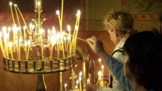 Днес празнуват 4 хубави женски имена! Вижте ИКОНАТА на светица, която помага при нужда от пари, работа, бременност и тежки ситуации