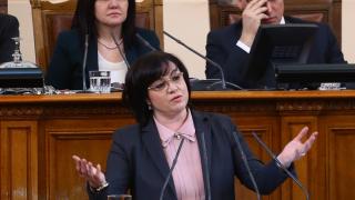 Корнелия Нинова предвеща присъда за ГЕРБ от Страсбург, Главчев я призова да се смири!