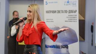 Българският Стив Джобс, авторът на Robopartans и певицата DIA показаха какво е "Иновация в действие"