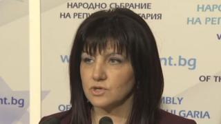 Цвета Караянчева отвърна с люти думи на удара на Румен Радев 