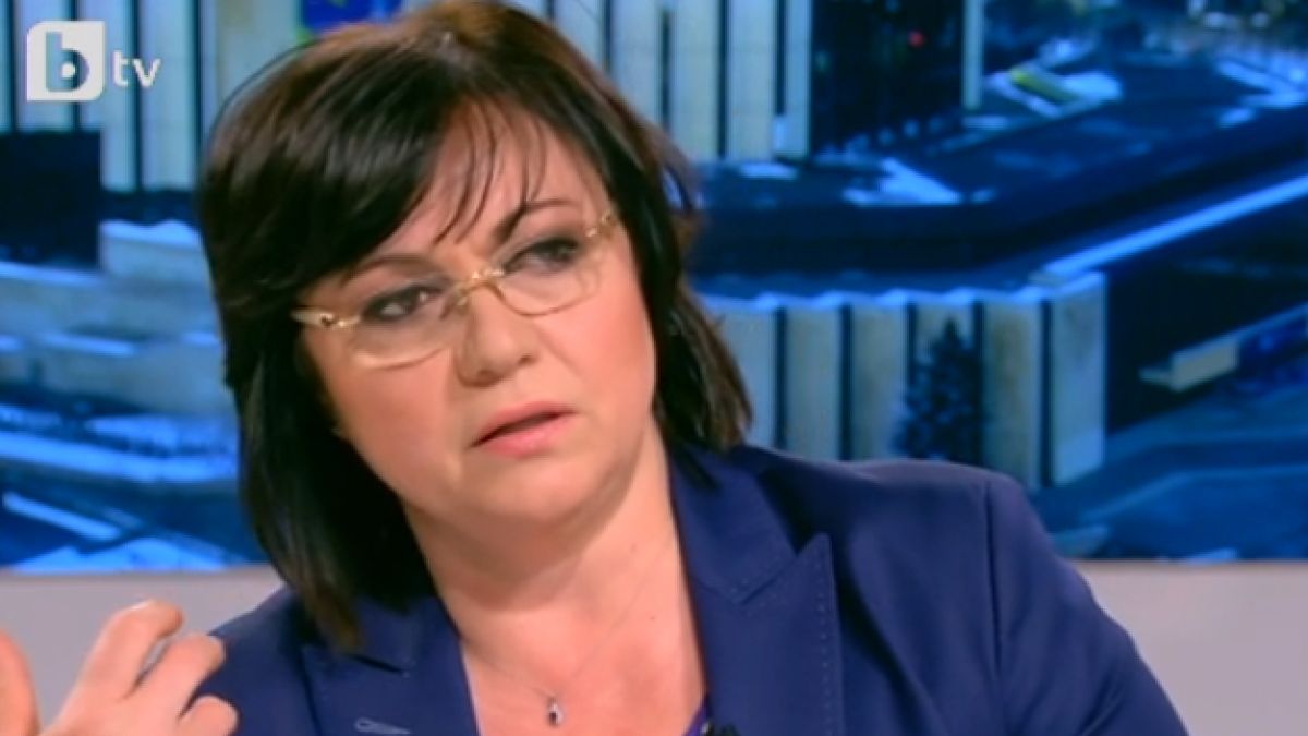 Нинова хвърли голяма бомба! Борисов пратил ТОЗИ СМС на депутатите си, с който казва какво да правят с Истанбулската конвенция