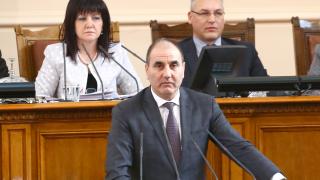 ГЕРБ отговори на БСП за Луков марш