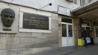 Страшна трагедия! Жена не издържа на побоищата на съпруга си и се самозапали 
