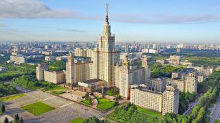 Искате да учите в Русия? 500 университета приемат безплатно чужденци в над 600 специалности