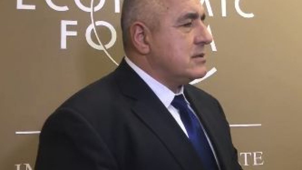 Борисов: Изграждането на свързаност между ЕС и Западните Балкани е ключов фактор за инвестиции в региона