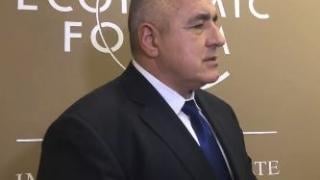 Борисов: Изграждането на свързаност между ЕС и Западните Балкани е ключов фактор за инвестиции в региона
