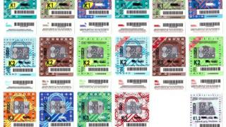 Важно за всички шофьори! От следващата година ни очаква важна промяна с винетките